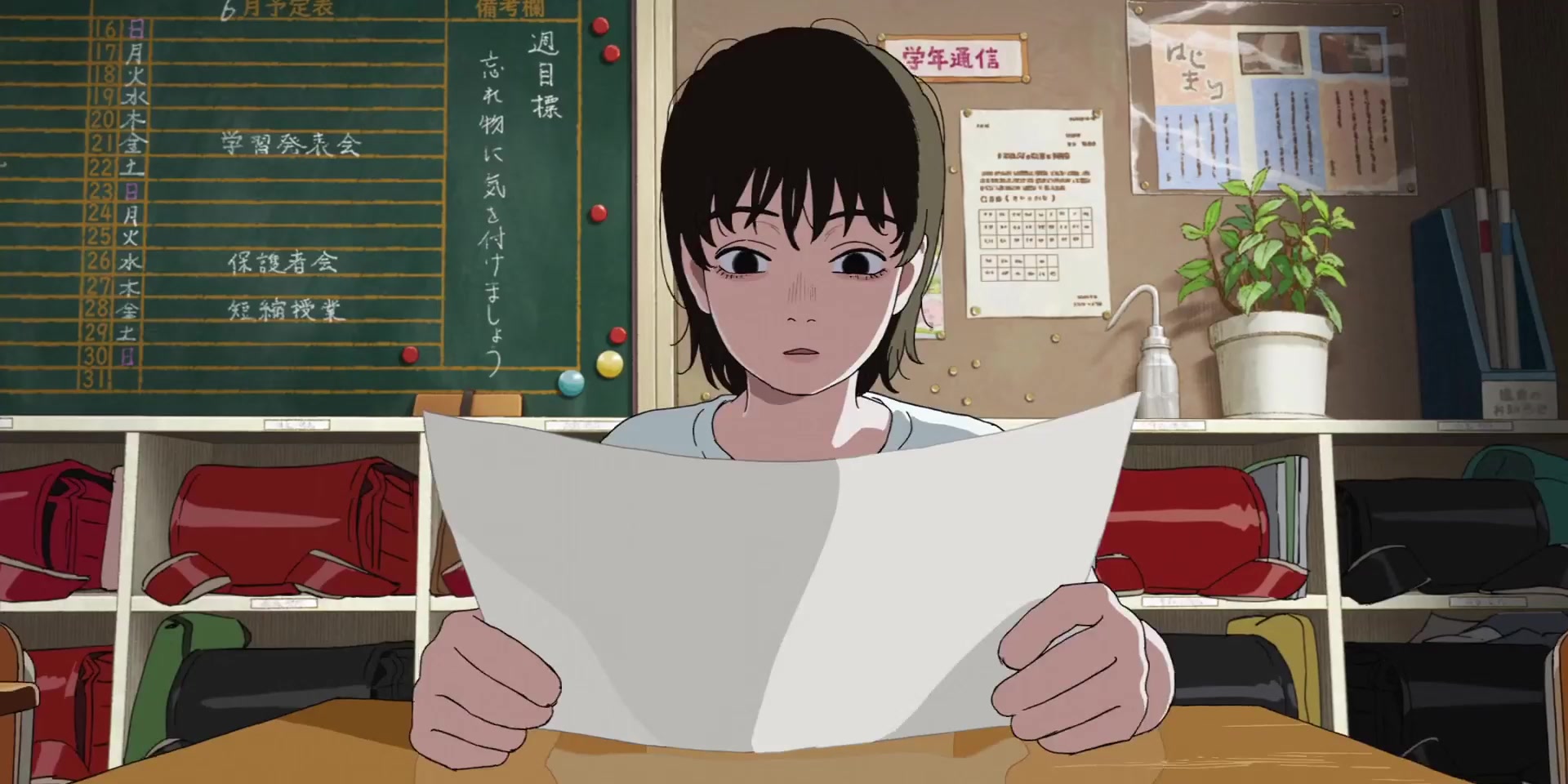 [Tsukyio Editing Resources] Look Back Raw Clips (55) (tsukyio.com).mp4